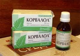 Биатлон. Сезон 2016/2017. Часть 1. Эстерсунд