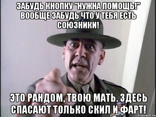 Wargaming 42