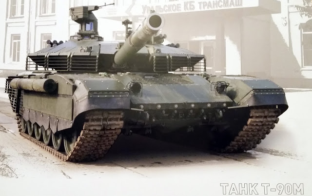 Первое фото Т-90М по ОКР "Прорыв-3"