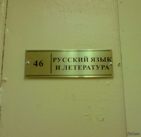 Что нам стоит дом построить