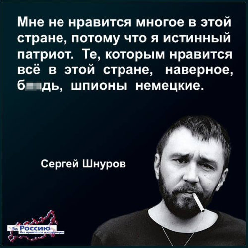 Миф о «героическом сопротивлении Европы» Гитлеру