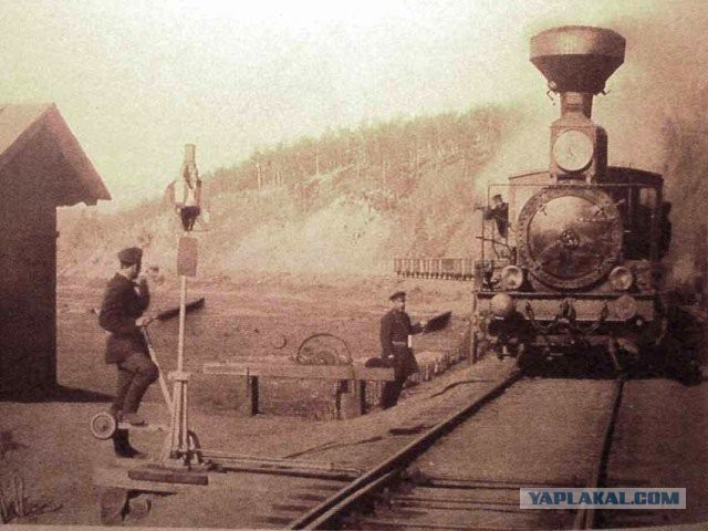 Как строилась главная дорога страны