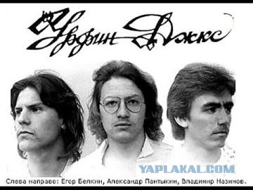 10 фактов об «Изумрудном Городе», которые станут для вас сюрпризом
