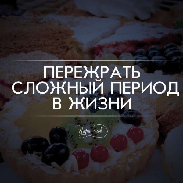 Подборка интересных и веселых картинок