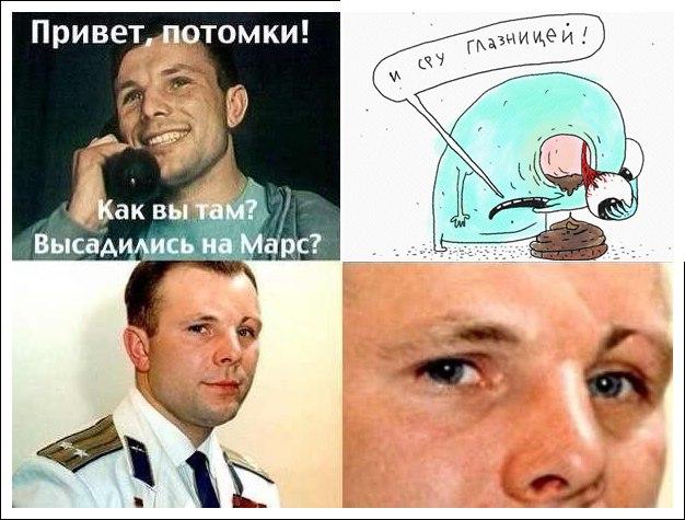 И вскричал Гиппопотам - Что за стыд, что за срам!