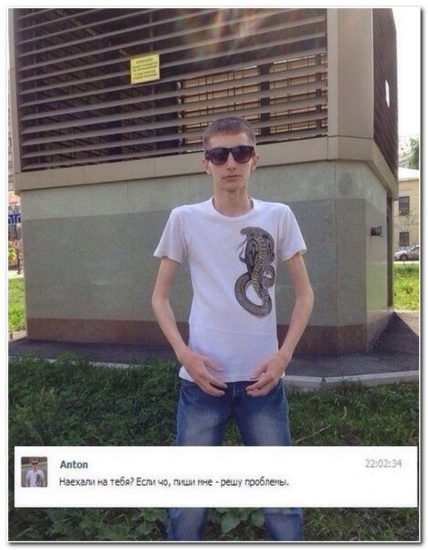 Картинки всякие для поднятия настроения!