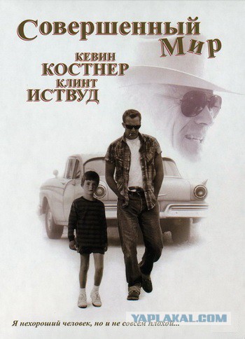 Лучшие фильмы из 90-ых