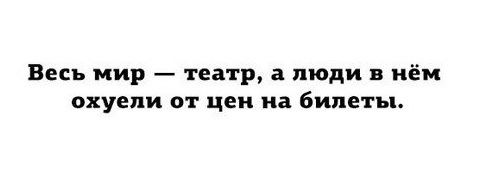 Картинки из вк