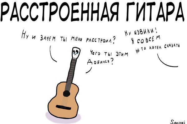 Немного нестандартного юмора в картинках