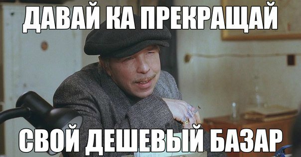 Райдер Сукачёва