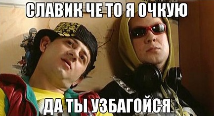 Помогите опознать это
