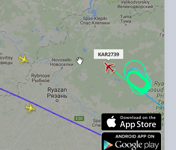 У рейса IK2739 /KAR2739 Nordwind Airlines что идет не так ....