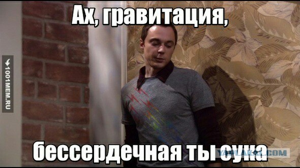 Владивосток 500 аварий за час