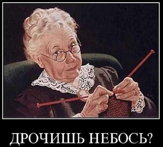 Оцифрованный секс или как нас убивает порно