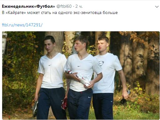 Беседка ФиС ЯПа 2