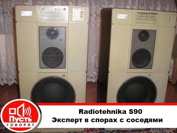 Демонтаж Советского завода "Радиотехника RRR" в Риге