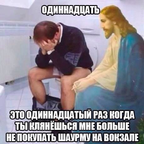 Тупик эволюции