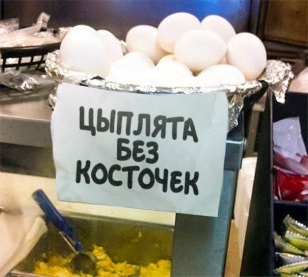 Смешные комментарии из социальных сетей.02.03.2018.