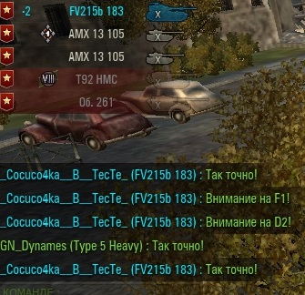 Wargaming 52