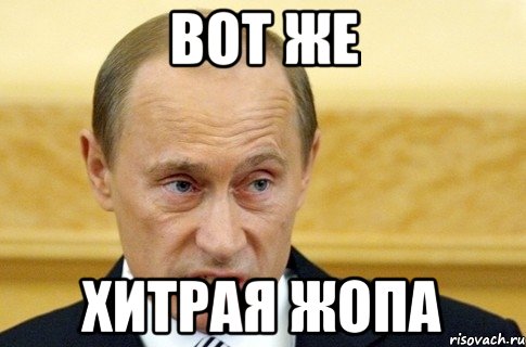 Надя просится обратно