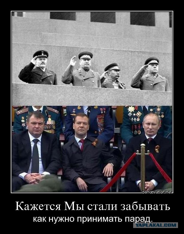 Пока вы спали: Россия готовит сенсацию к 9 мая