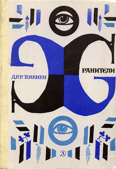 10 книг, после прочтения которых рухнет ваша картинка мира