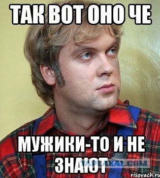 Рост реальных доходов россиян ускорился