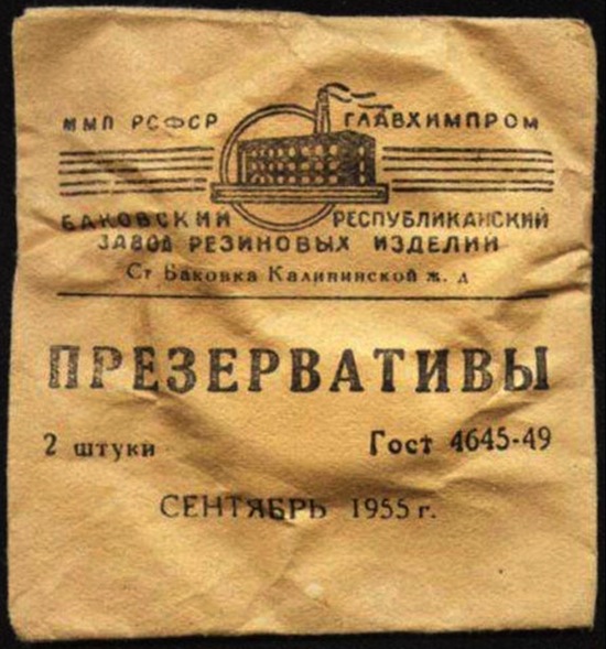 Поиграем в циферки?