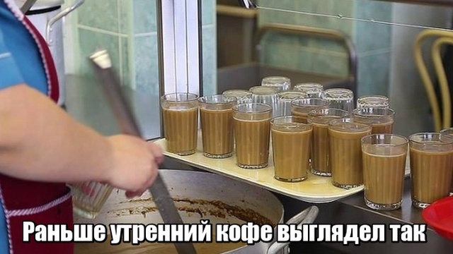 Прикольные картинки абавсём