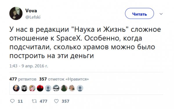 Всяких разных картинок пост