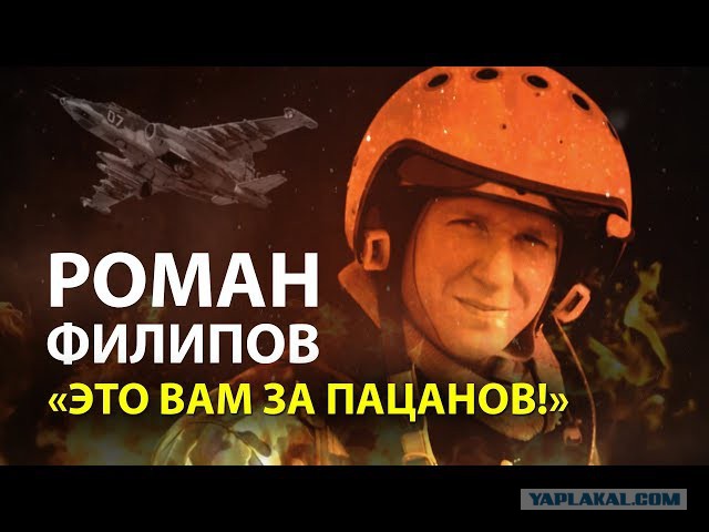 Последние слова знаменитых людей мира перед смертью