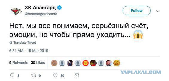 ⚡️ Президент Казахстана Нурсултан Назарбаев сложил полномочия