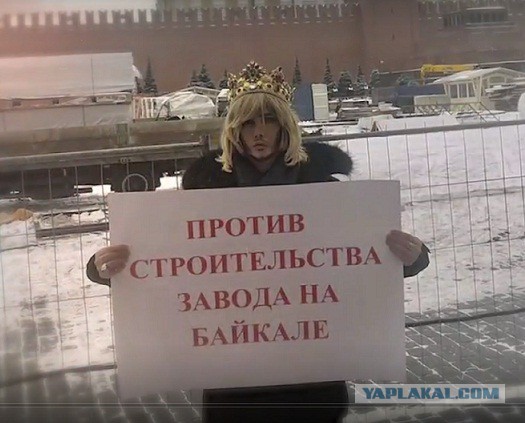 Москвичи, пожалуйста, поддержите Сергея Зверева 13 мая 2019 на открытом суде!