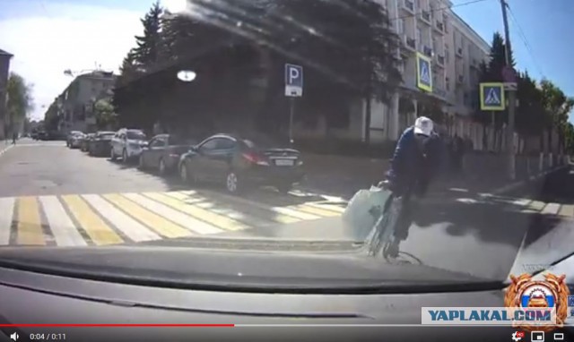 По-моему, не все так однозначно в этом ДТП...