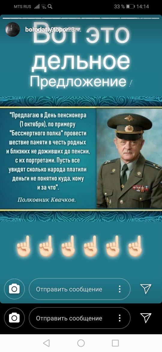 Доктор медицинских наук объяснил, почему в СССР установили пенсионный возраст 55-60 лет. Почему не стоило это менять?