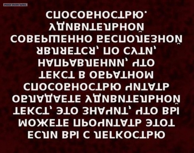 Сборище картинок