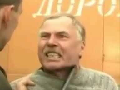 Ах, тебе налево? Ни фига! Поедешь прямо, я сказал!