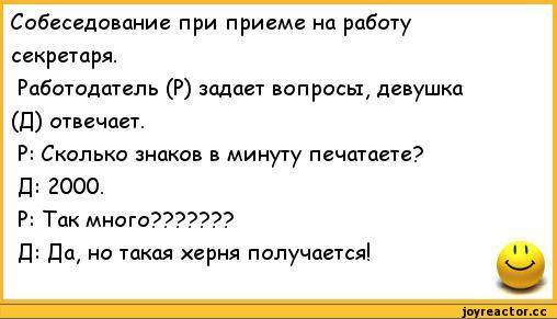 Паровые коллекторы для «Адмирала Нахимова»