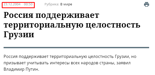 Реалии войны. Всё закрыто, разбито. Донбасс