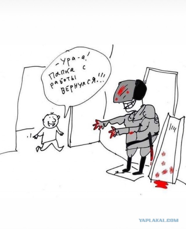 Полицейским не заплатили за разгон митинга оппозиции в Москве