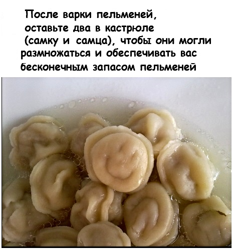 Картинки с надписями 3.08.19