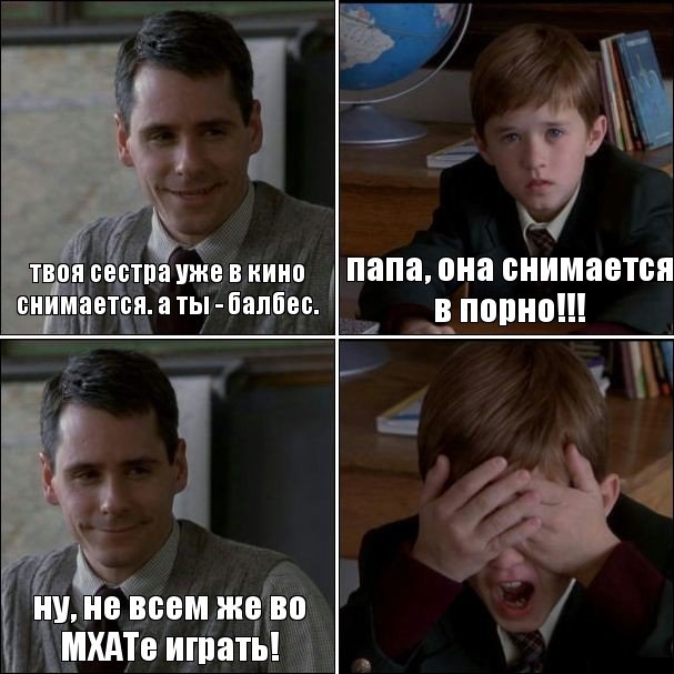Сборник из разнык картинок