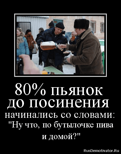 Небольшая субботняя алкоподборка