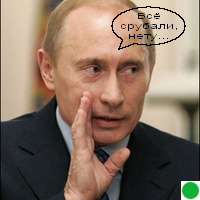 Бедная зверушка