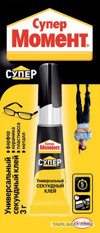 Мой опыт борьбы с трещинами на пятках