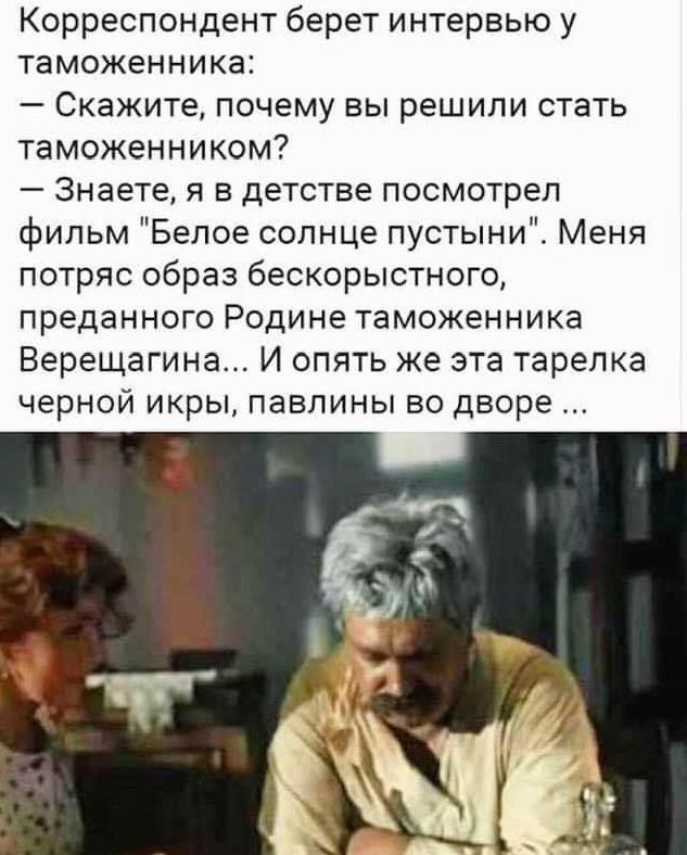 Более двух часов провела женщина на карельской таможне из-за двух мандаринок