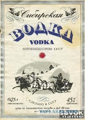 О приятном и запретном.