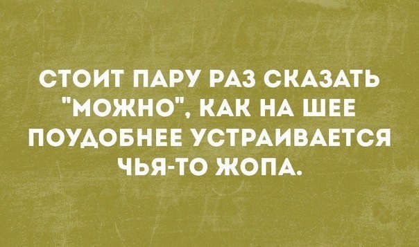 Лукашенко провалил переговоры. Скидки на нефть не будет.