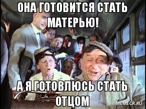 «А ничего не треснет?»: Феминистки потребовали утвердить материнский капитал для женщин, не желающих рожать