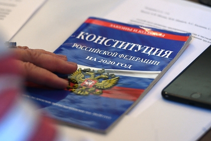 14,8 миллиардов рублей на голосование по изменению Конституции